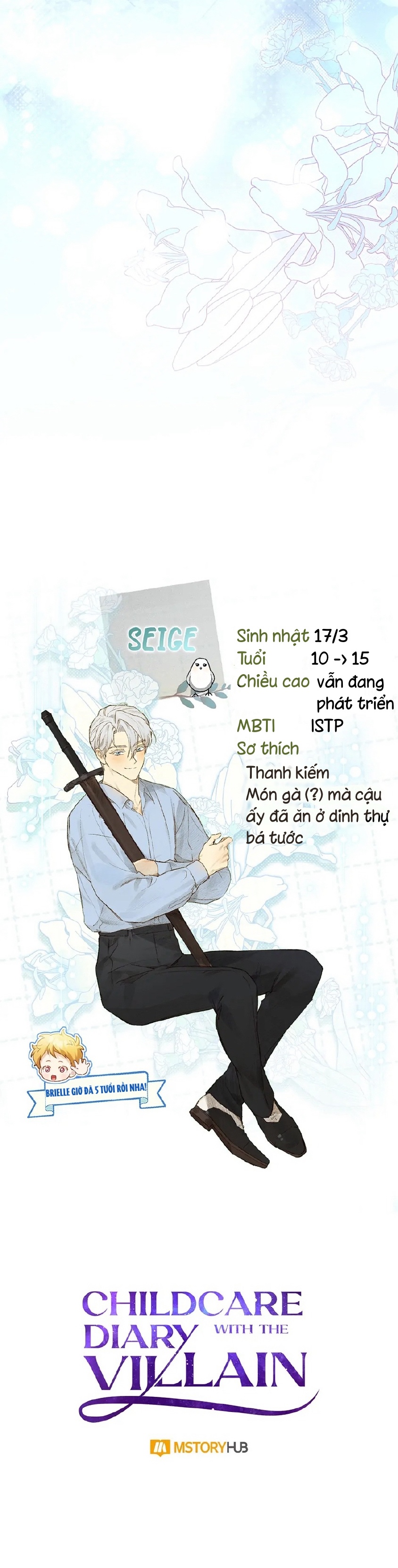 Nhật Ký Chăm Sóc Đứa Trẻ Của Nhân Vật Phản Diện Chapter 39 - Trang 2