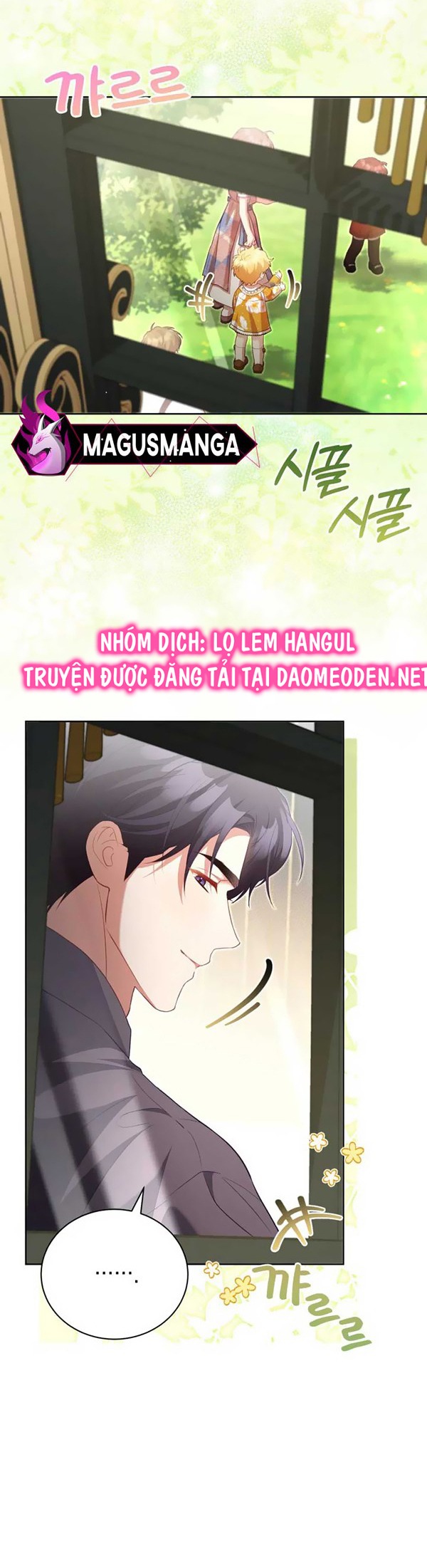 Nhật Ký Chăm Sóc Đứa Trẻ Của Nhân Vật Phản Diện Chapter 51 - Trang 2