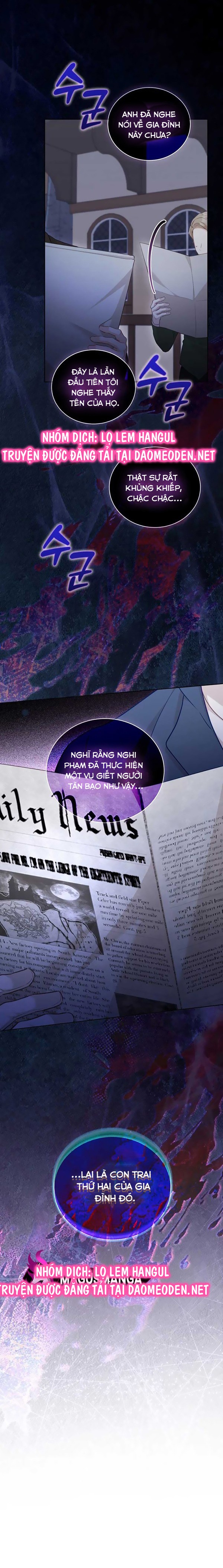 Nhật Ký Chăm Sóc Đứa Trẻ Của Nhân Vật Phản Diện Chapter 51 - Trang 2
