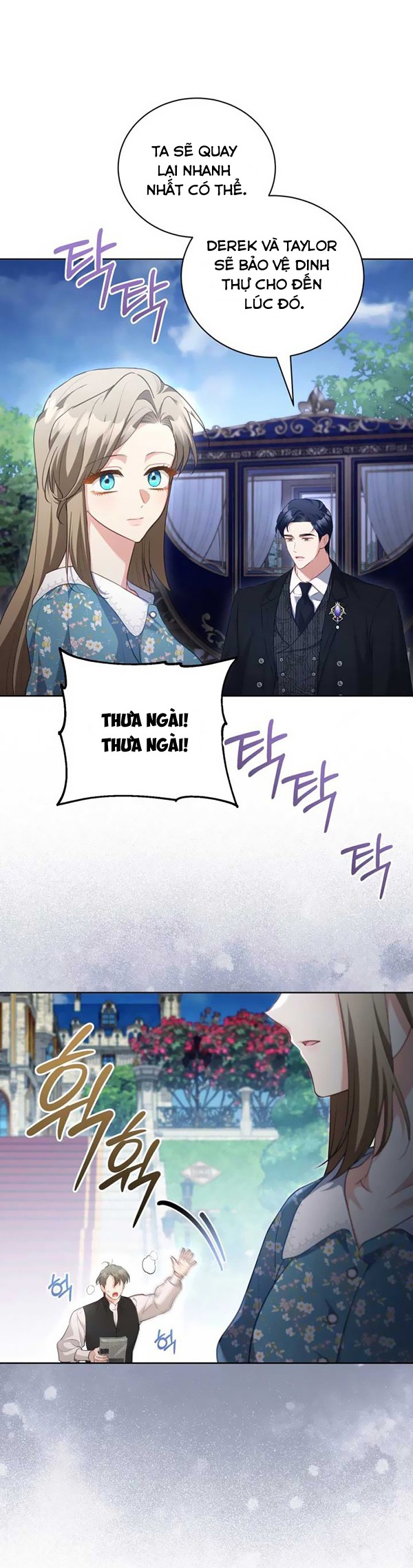 Nhật Ký Chăm Sóc Đứa Trẻ Của Nhân Vật Phản Diện Chapter 51 - Trang 2