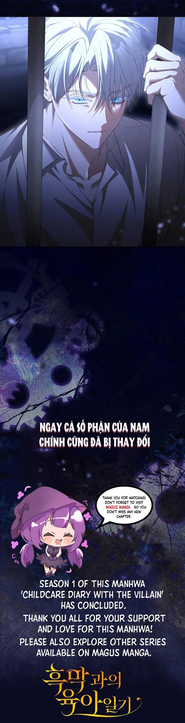 Nhật Ký Chăm Sóc Đứa Trẻ Của Nhân Vật Phản Diện Chapter 51 - Trang 2