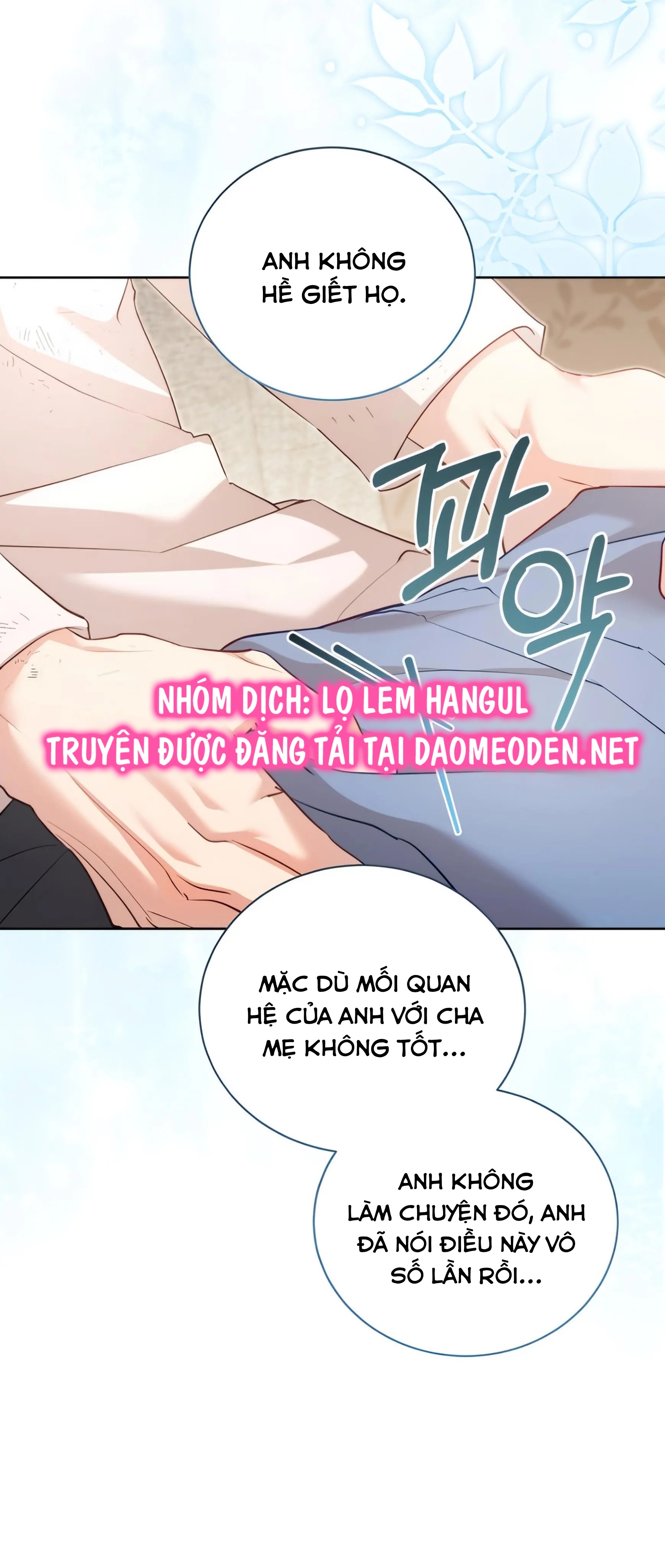 Nhật Ký Chăm Sóc Đứa Trẻ Của Nhân Vật Phản Diện Chapter 53 - Trang 2