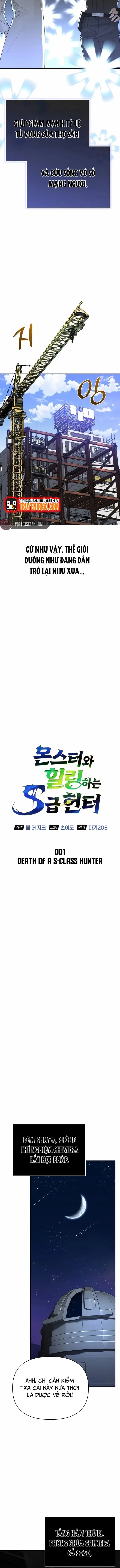 Nhật Ký Của Thợ Săn Hạng S Chapter 0 - Trang 2