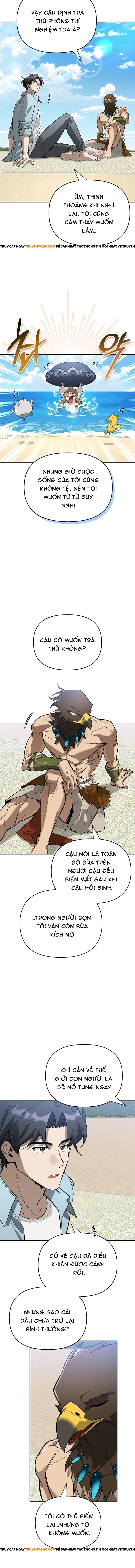 Nhật Ký Của Thợ Săn Hạng S Chapter 14 - Trang 2