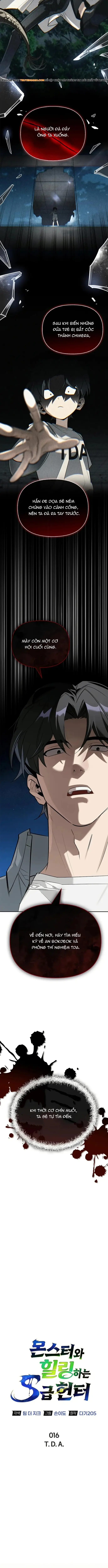 Nhật Ký Của Thợ Săn Hạng S Chapter 16 - Trang 2