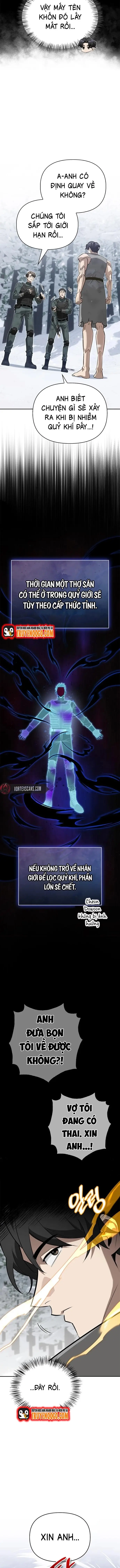 Nhật Ký Của Thợ Săn Hạng S Chapter 3 - Trang 2