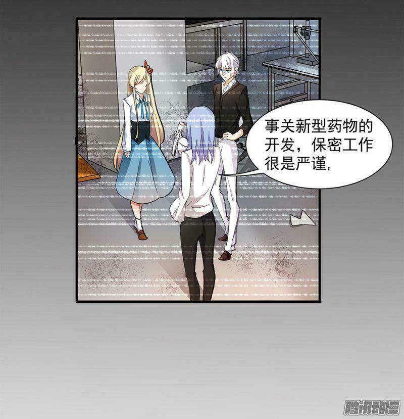 Nhật Ký Dạy Dỗ Của Gia Tộc Đáng Yêu Chapter 10 - Trang 2