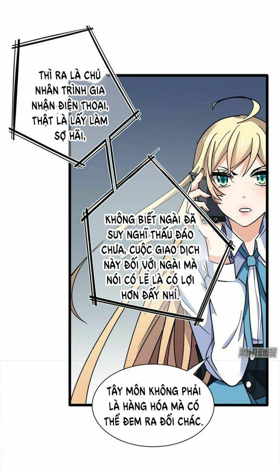 Nhật Ký Dạy Dỗ Của Gia Tộc Đáng Yêu Chapter 14 - Trang 2