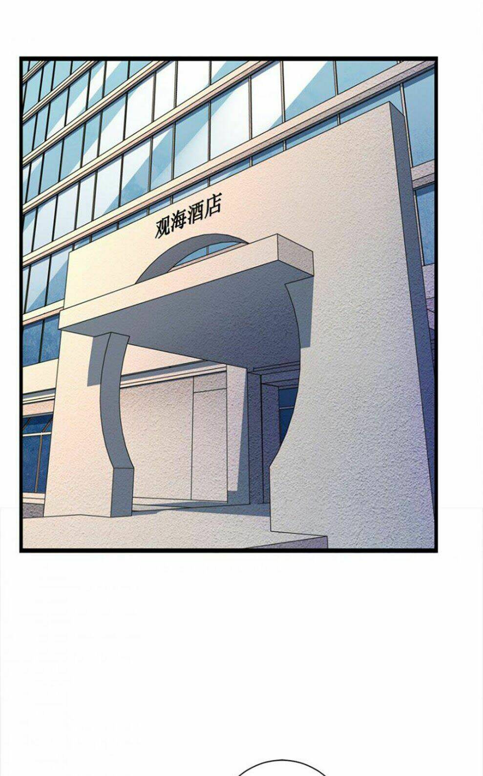 Nhật Ký Dạy Dỗ Của Gia Tộc Đáng Yêu Chapter 14 - Trang 2