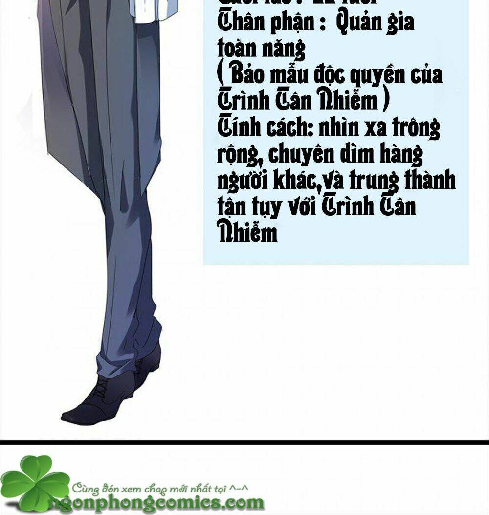 Nhật Ký Dạy Dỗ Của Gia Tộc Đáng Yêu Chapter 14 - Trang 2