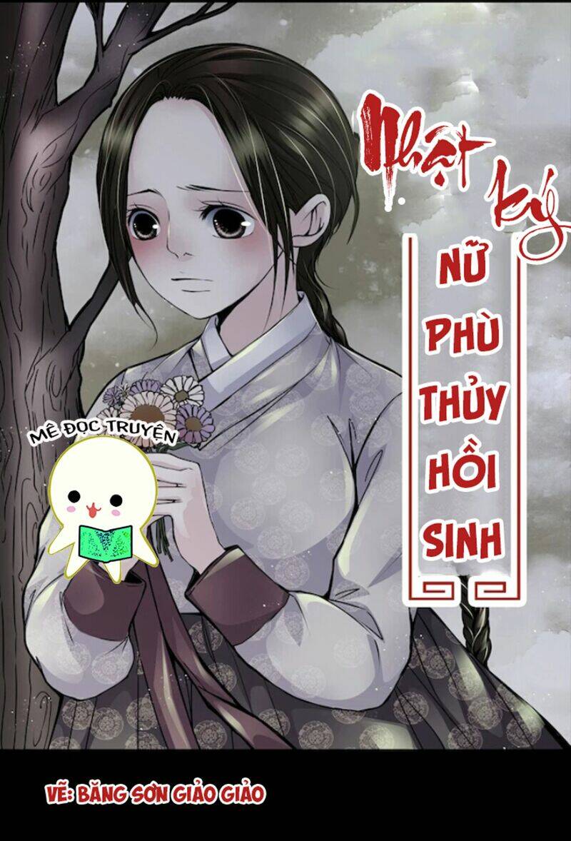 Nhật Ký Nữ Phù Thủy Hồi Sinh Chapter 0 - Trang 2