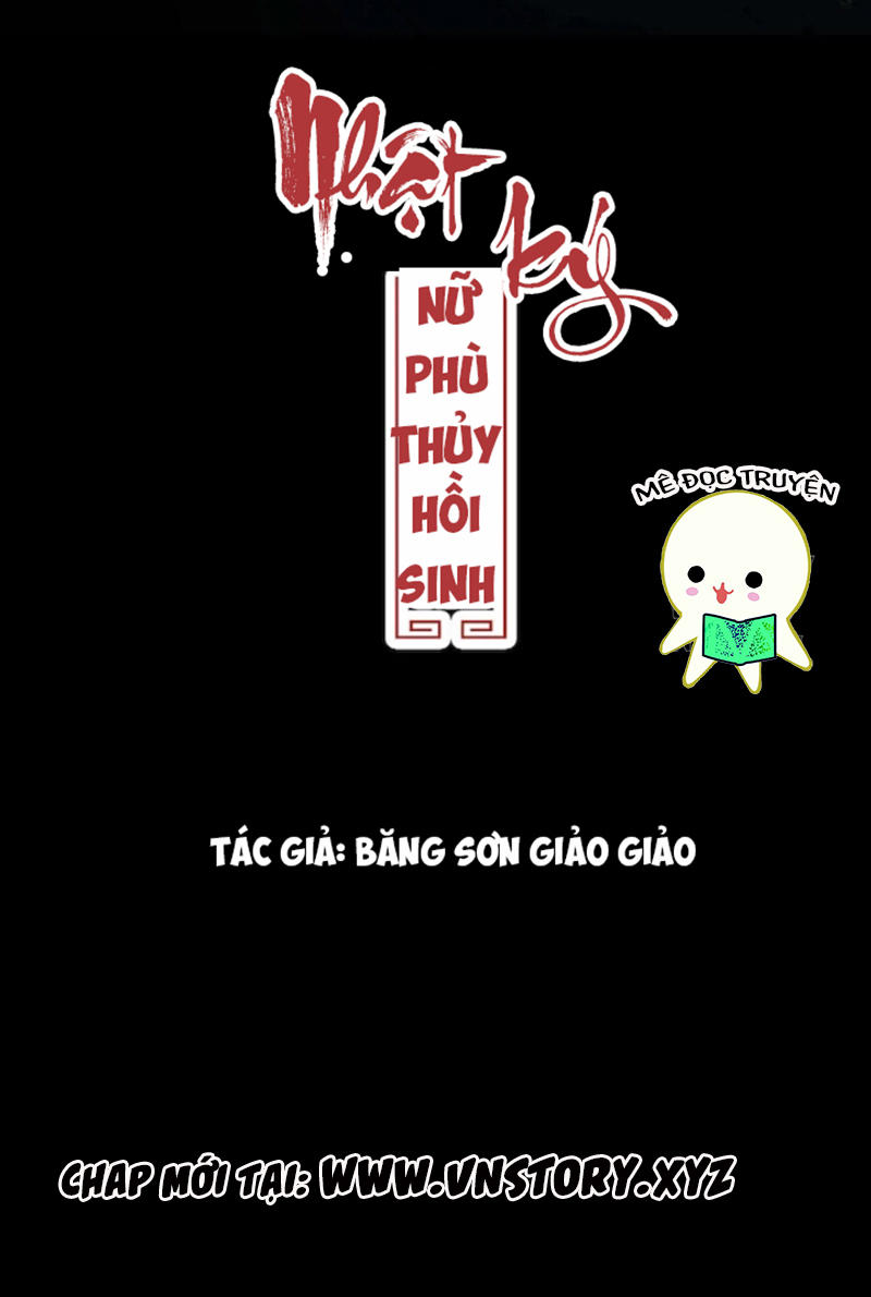 Nhật Ký Nữ Phù Thủy Hồi Sinh Chapter 1 - Trang 2