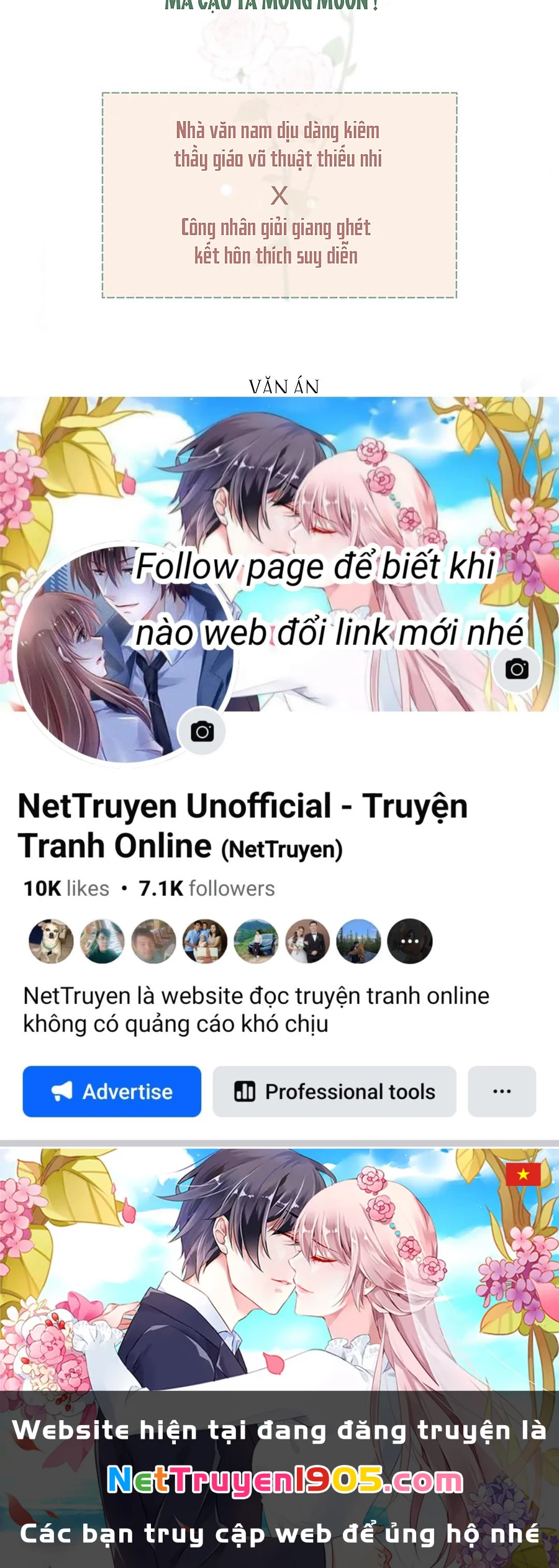 Nhật Ký Thất Tình Của Nhung Tiên Sinh Chapter 0 - Trang 2