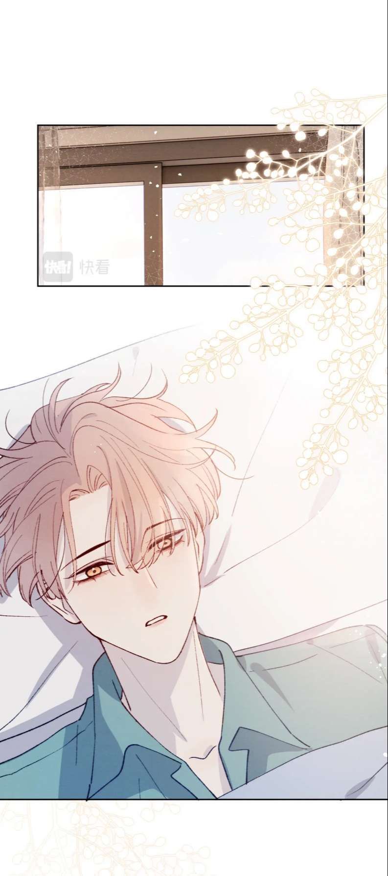 Nhật Ký Thất Tình Của Nhung Tiên Sinh Chapter 21 - Trang 2