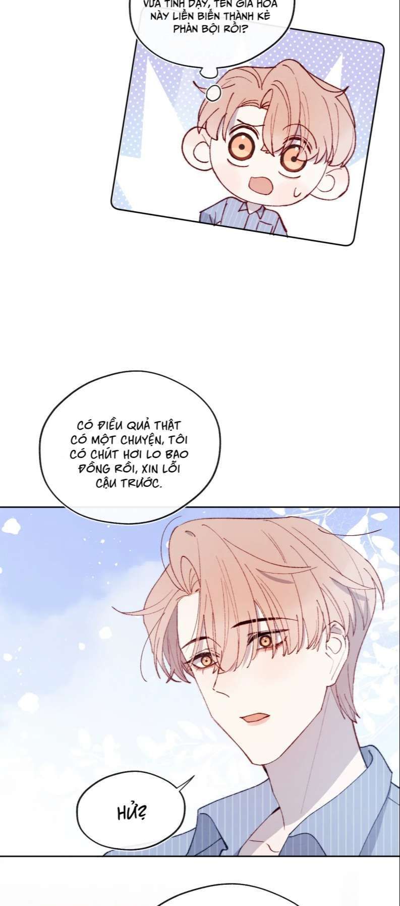 Nhật Ký Thất Tình Của Nhung Tiên Sinh Chapter 21 - Trang 2