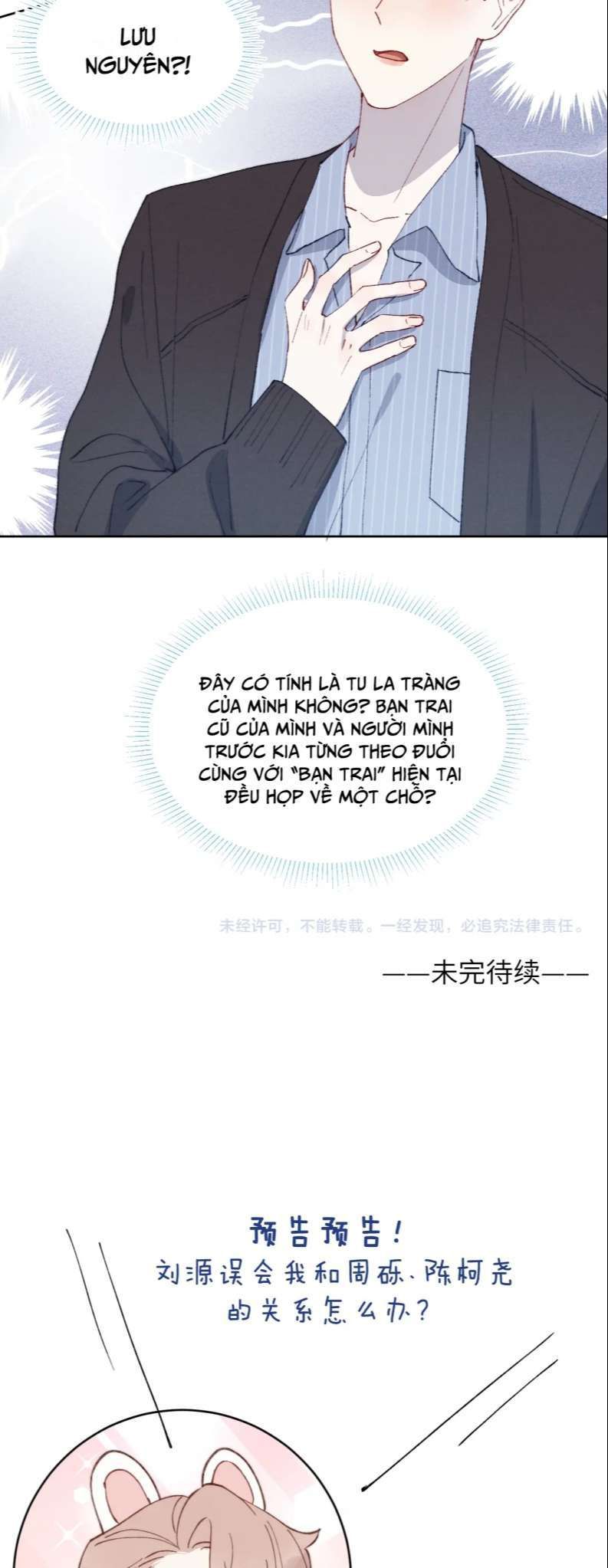 Nhật Ký Thất Tình Của Nhung Tiên Sinh Chapter 21 - Trang 2