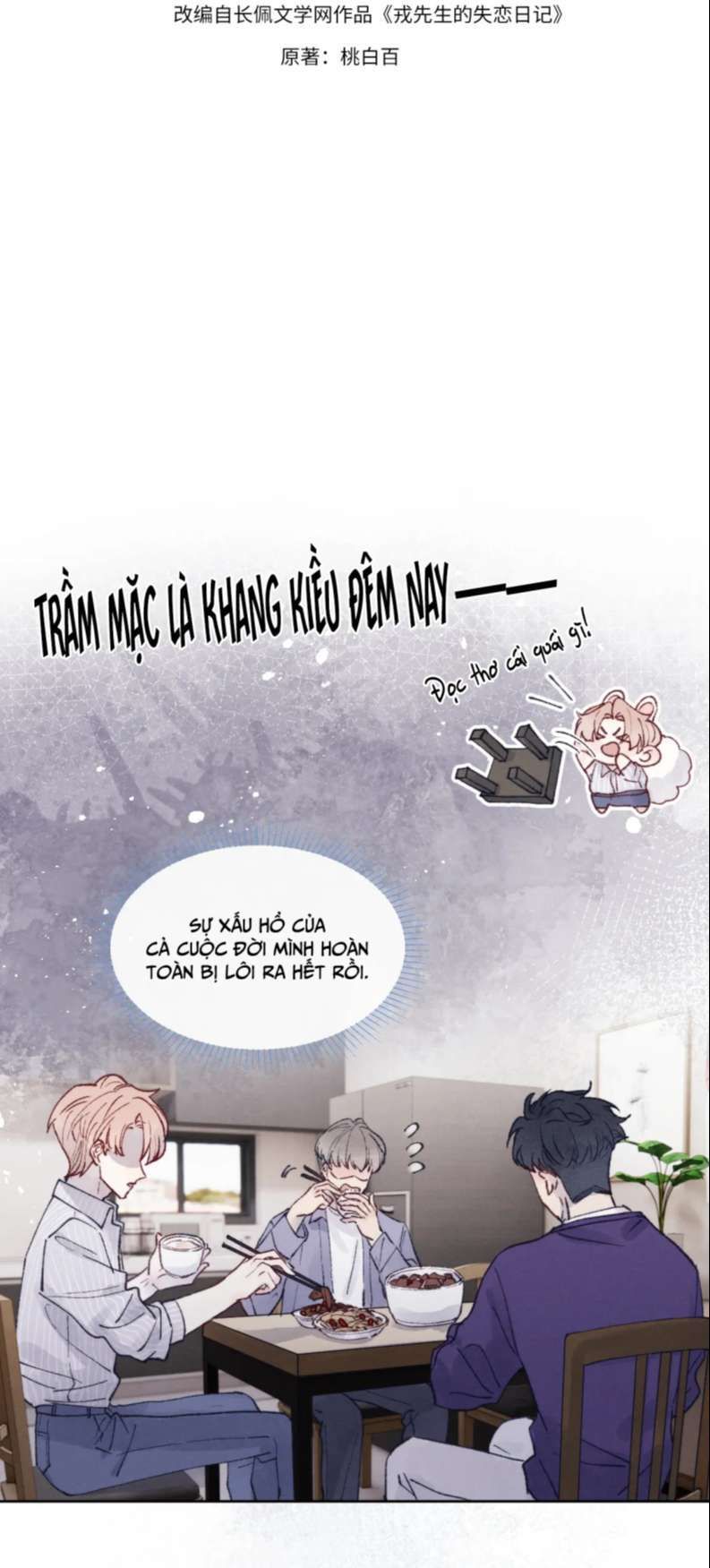 Nhật Ký Thất Tình Của Nhung Tiên Sinh Chapter 23 - Trang 2