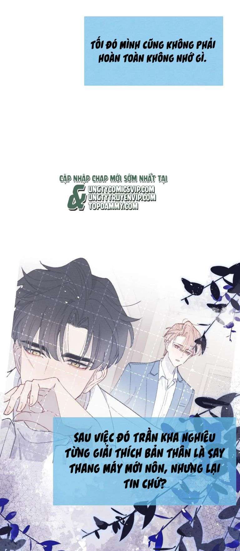 Nhật Ký Thất Tình Của Nhung Tiên Sinh Chapter 24 - Trang 2
