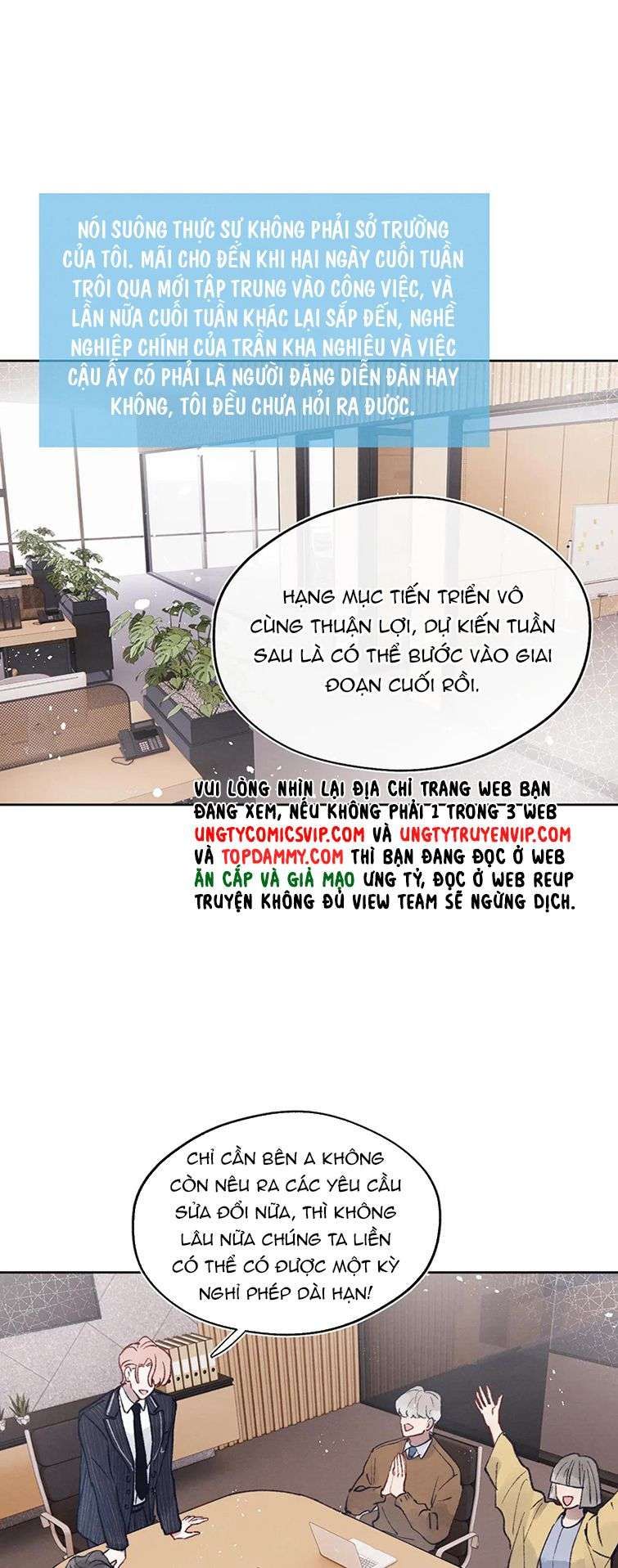 Nhật Ký Thất Tình Của Nhung Tiên Sinh Chapter 25 - Trang 2