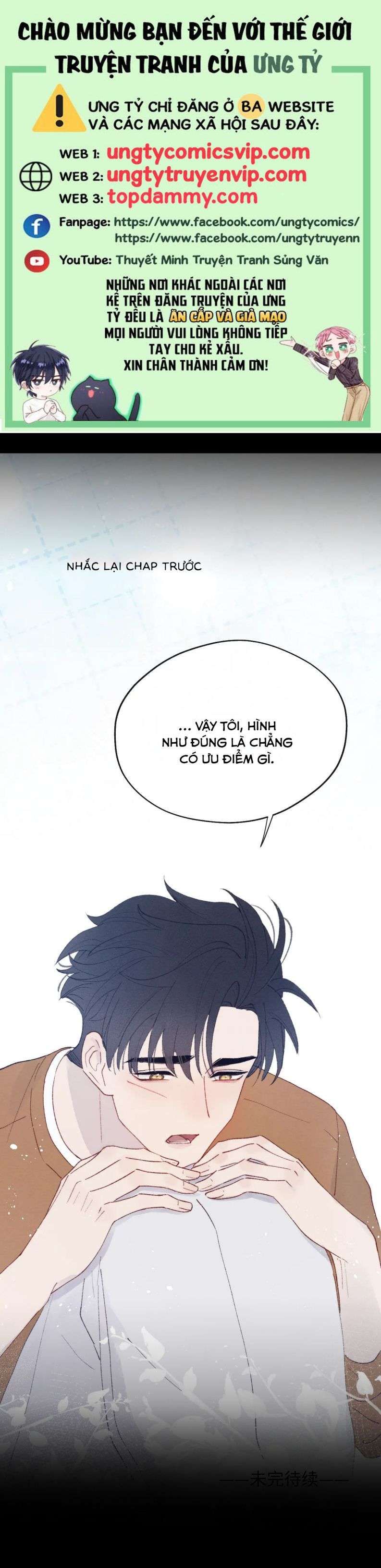 Nhật Ký Thất Tình Của Nhung Tiên Sinh Chapter 27 - Trang 2