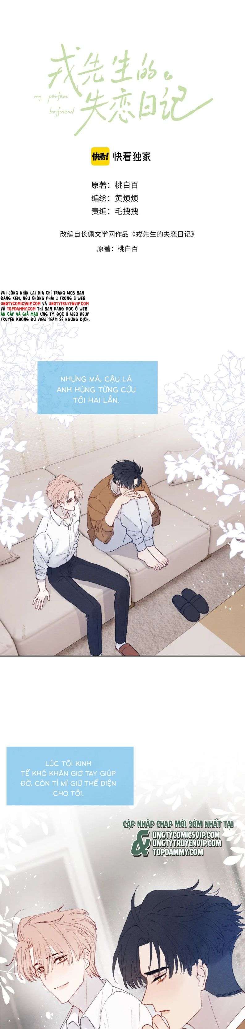 Nhật Ký Thất Tình Của Nhung Tiên Sinh Chapter 27 - Trang 2