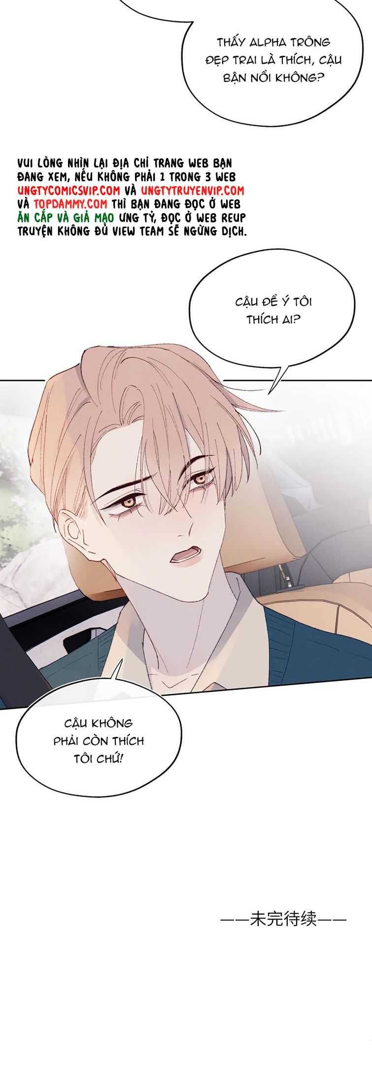 Nhật Ký Thất Tình Của Nhung Tiên Sinh Chapter 28 - Trang 2