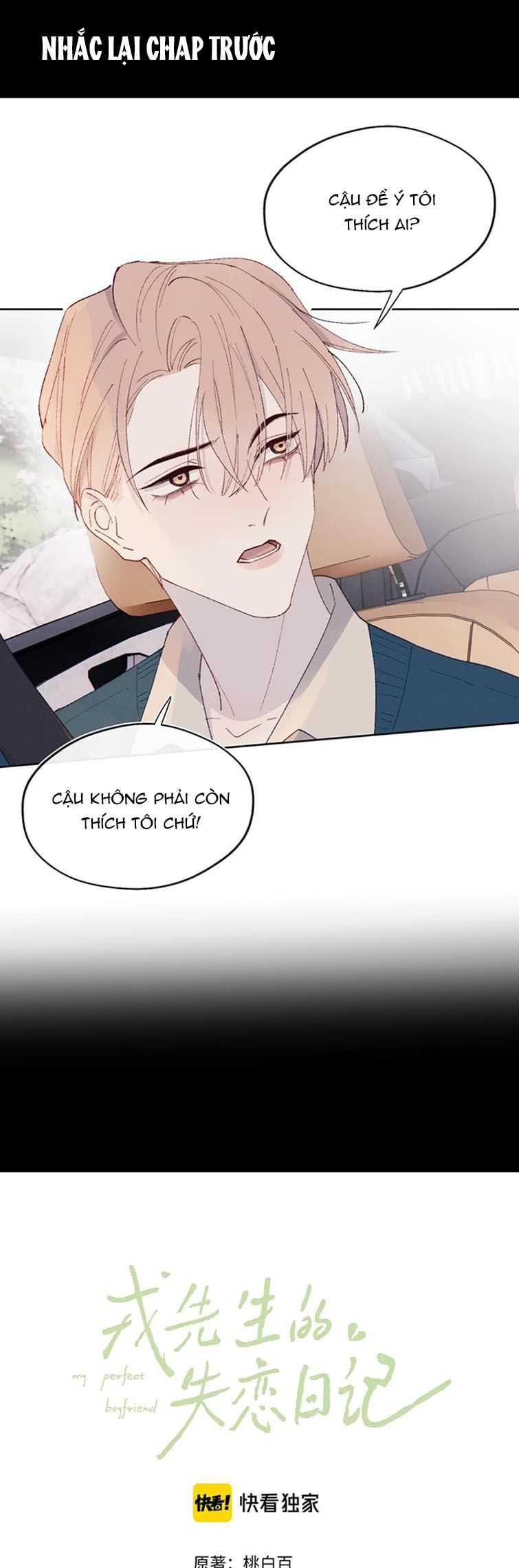 Nhật Ký Thất Tình Của Nhung Tiên Sinh Chapter 29 - Trang 2