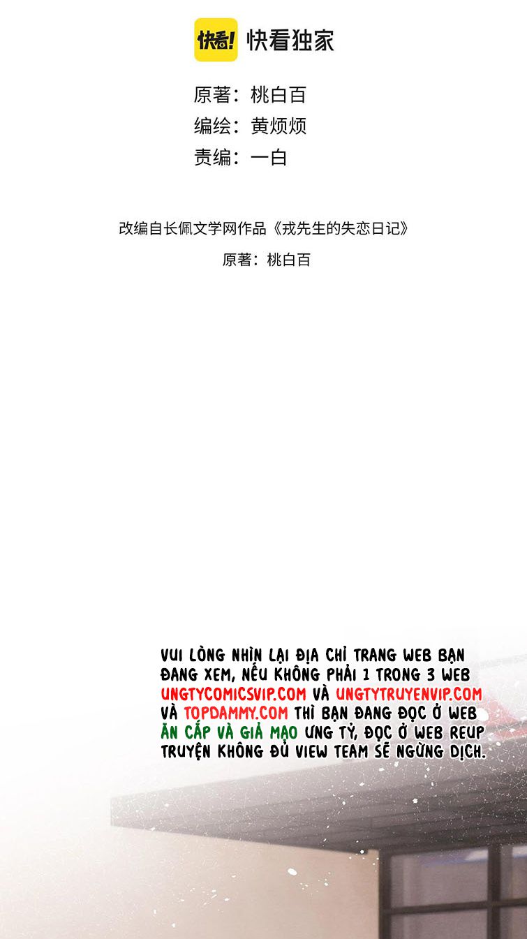 Nhật Ký Thất Tình Của Nhung Tiên Sinh Chapter 3 - Trang 2