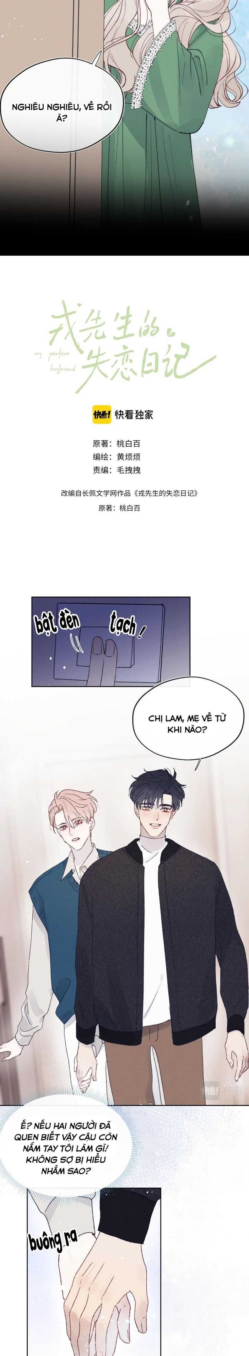 Nhật Ký Thất Tình Của Nhung Tiên Sinh Chapter 30 - Trang 2