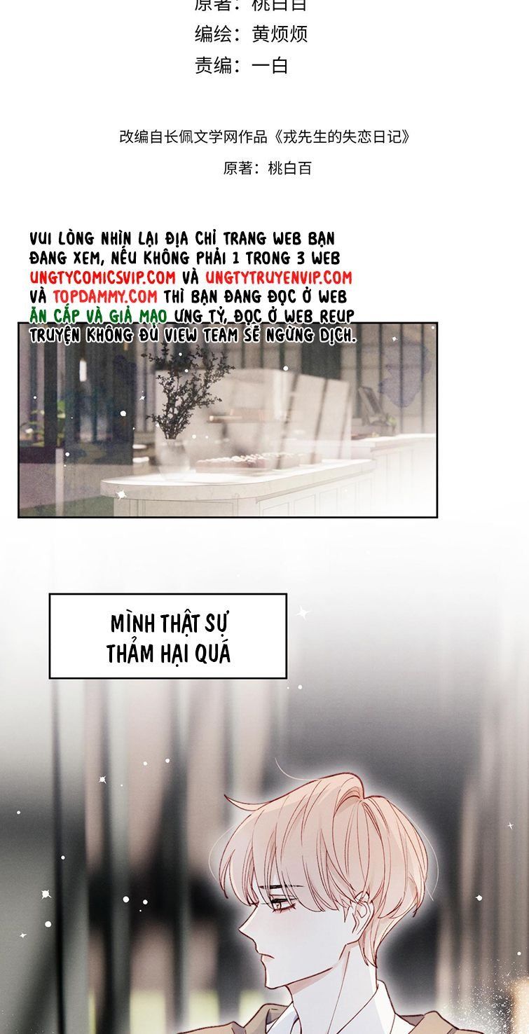 Nhật Ký Thất Tình Của Nhung Tiên Sinh Chapter 9 - Trang 2