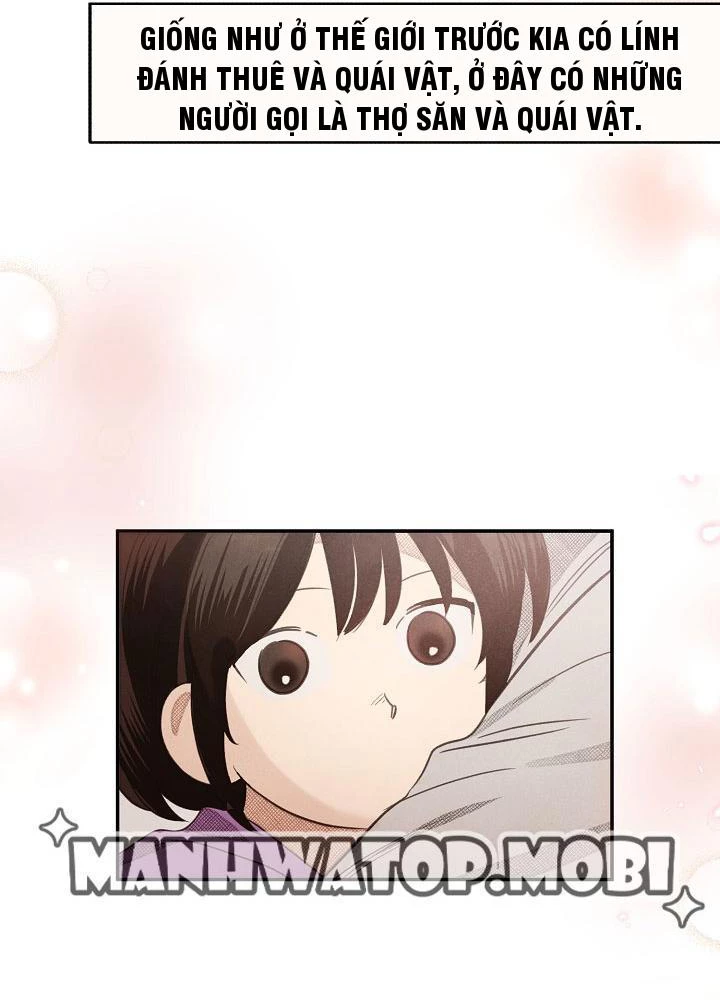 Nhật Ký Thuần Hóa Của Linh Sư Cấp S Chapter 1 - Trang 2