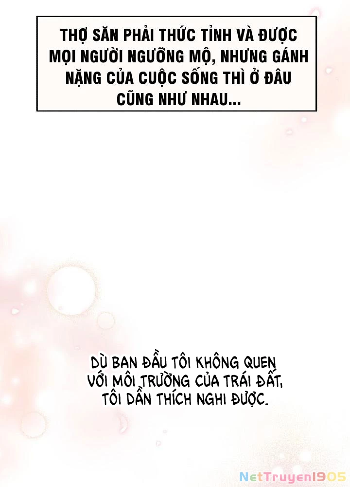 Nhật Ký Thuần Hóa Của Linh Sư Cấp S Chapter 1 - Trang 2