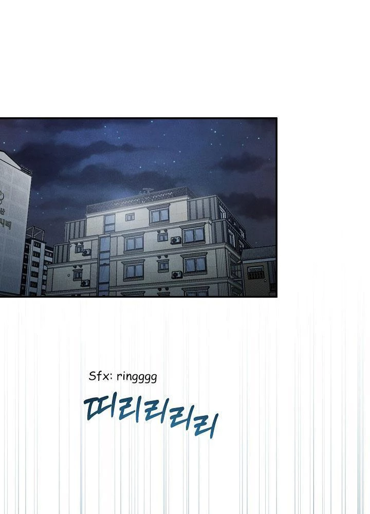 Nhật Ký Thuần Hóa Của Linh Sư Cấp S Chapter 1 - Trang 2