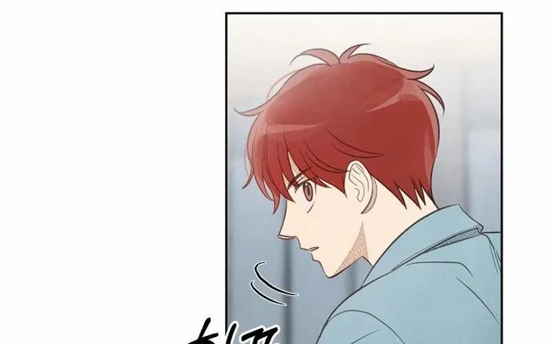 Nhật Ký Thuần Hóa Của Linh Sư Cấp S Chapter 10 - Trang 2