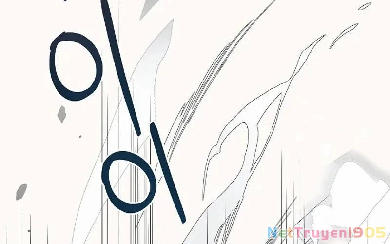 Nhật Ký Thuần Hóa Của Linh Sư Cấp S Chapter 10 - Trang 2