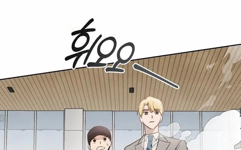 Nhật Ký Thuần Hóa Của Linh Sư Cấp S Chapter 10 - Trang 2