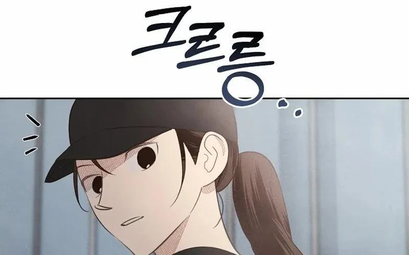 Nhật Ký Thuần Hóa Của Linh Sư Cấp S Chapter 10 - Trang 2