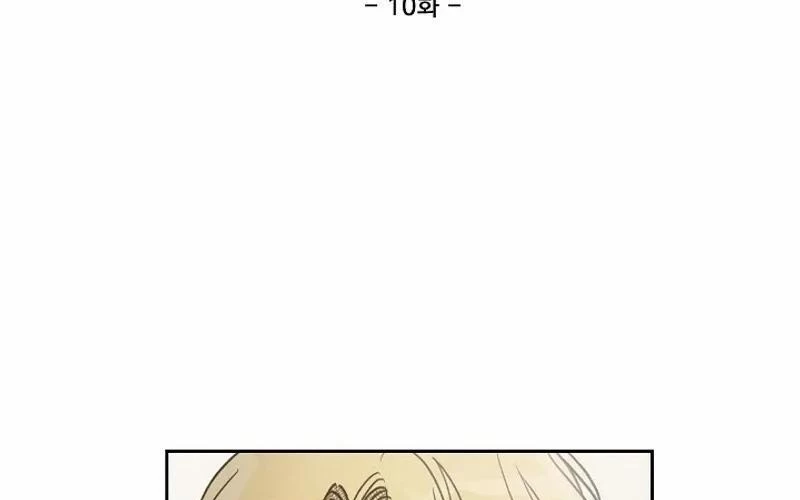 Nhật Ký Thuần Hóa Của Linh Sư Cấp S Chapter 10 - Trang 2