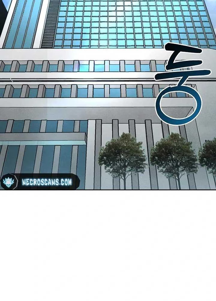 Nhật Ký Thuần Hóa Của Linh Sư Cấp S Chapter 11 - Trang 2