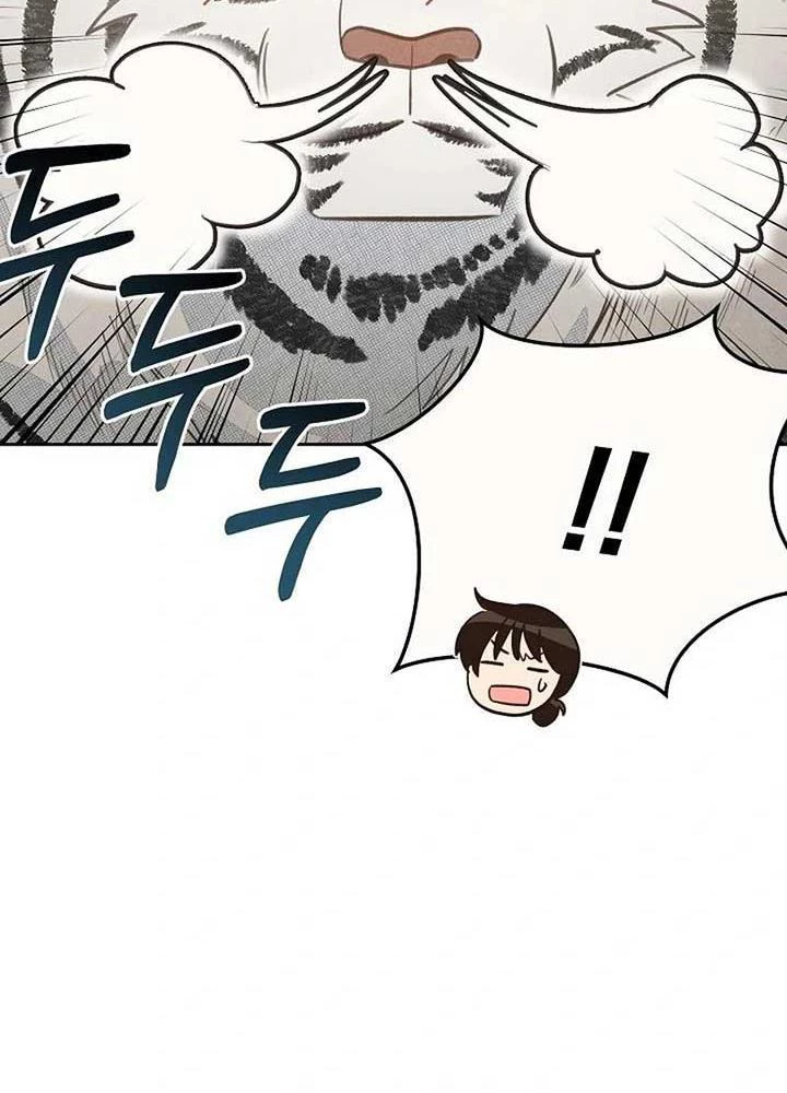 Nhật Ký Thuần Hóa Của Linh Sư Cấp S Chapter 11 - Trang 2