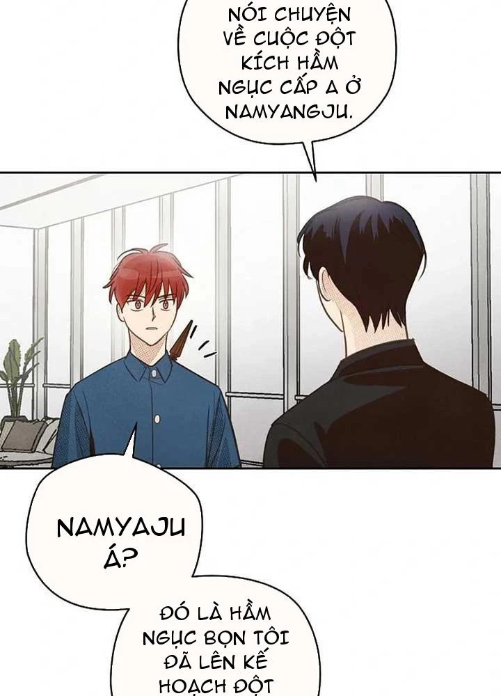 Nhật Ký Thuần Hóa Của Linh Sư Cấp S Chapter 11 - Trang 2