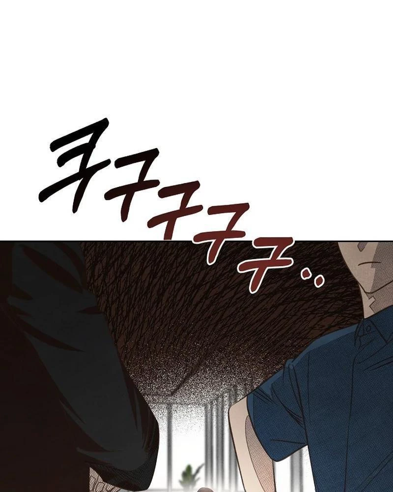 Nhật Ký Thuần Hóa Của Linh Sư Cấp S Chapter 12 - Trang 2