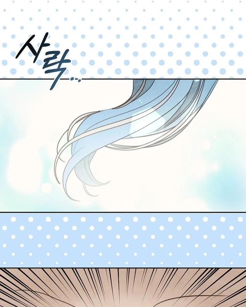Nhật Ký Thuần Hóa Của Linh Sư Cấp S Chapter 12 - Trang 2