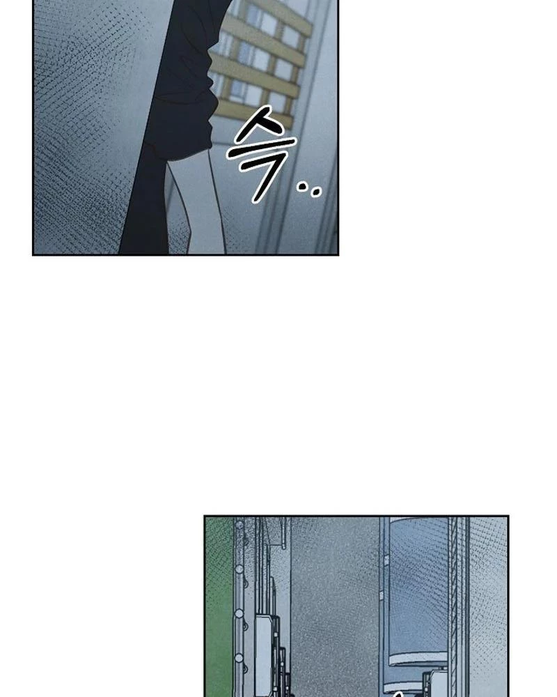 Nhật Ký Thuần Hóa Của Linh Sư Cấp S Chapter 13 - Trang 2