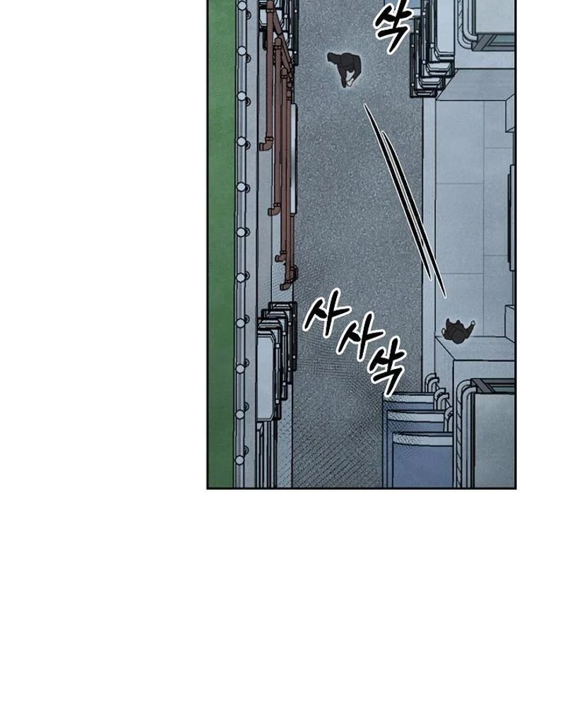 Nhật Ký Thuần Hóa Của Linh Sư Cấp S Chapter 13 - Trang 2