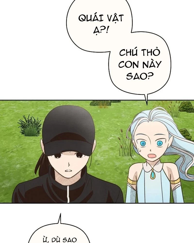 Nhật Ký Thuần Hóa Của Linh Sư Cấp S Chapter 13 - Trang 2