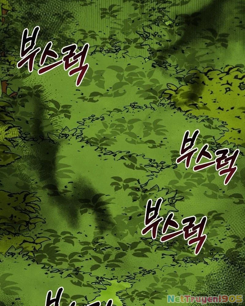 Nhật Ký Thuần Hóa Của Linh Sư Cấp S Chapter 13 - Trang 2