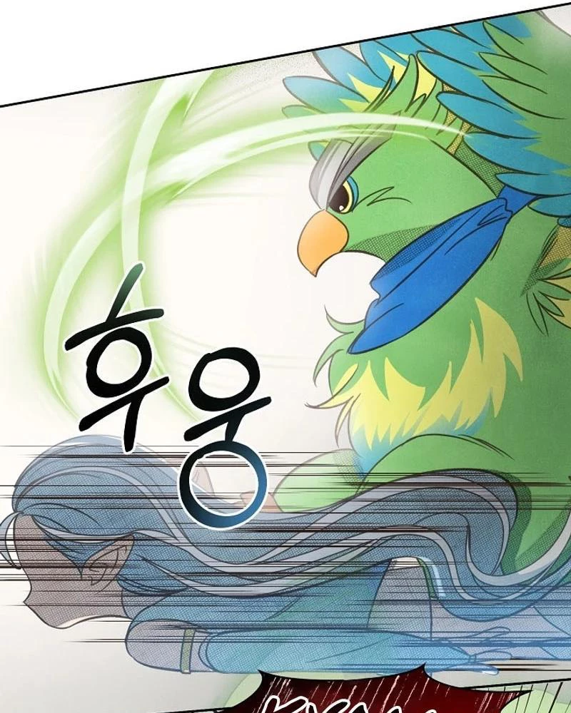 Nhật Ký Thuần Hóa Của Linh Sư Cấp S Chapter 13 - Trang 2