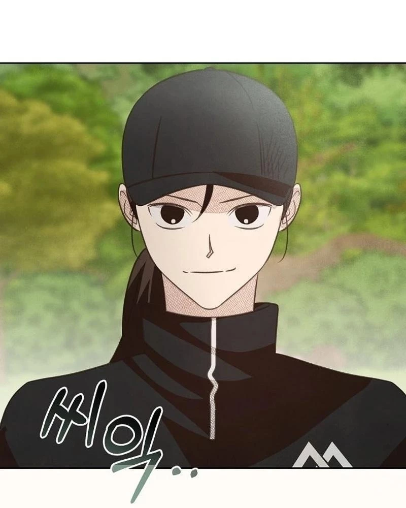 Nhật Ký Thuần Hóa Của Linh Sư Cấp S Chapter 13 - Trang 2