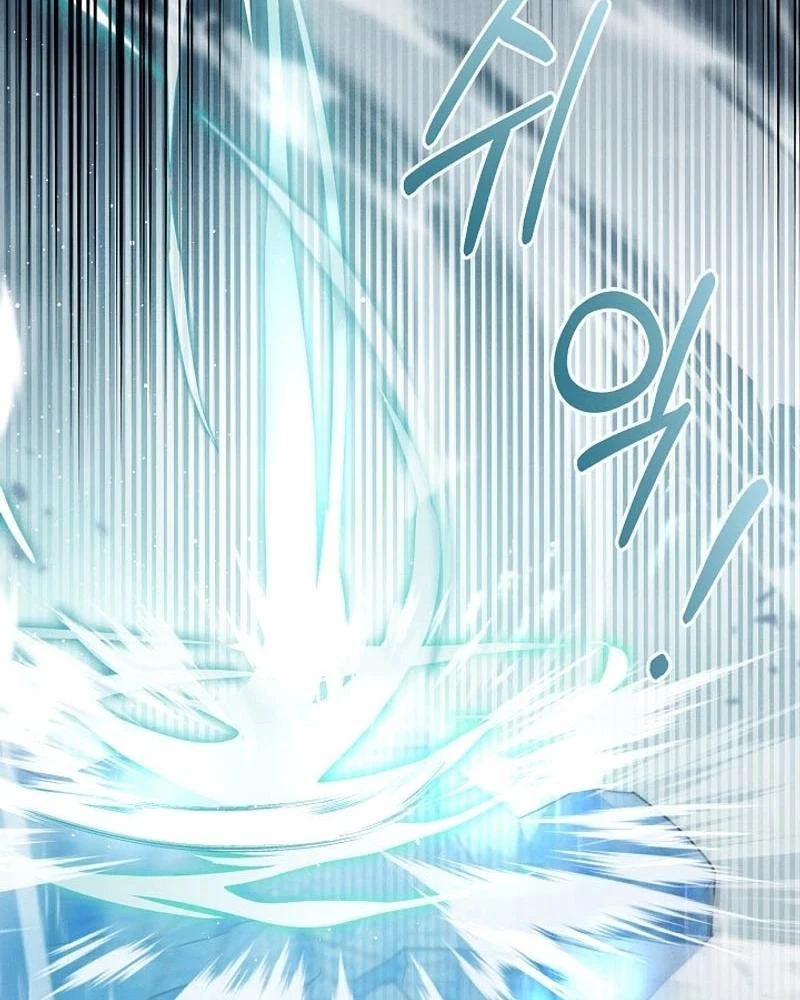 Nhật Ký Thuần Hóa Của Linh Sư Cấp S Chapter 15 - Trang 2